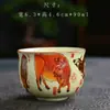 Caneca Master Ruyao Bege Azul e Flor Vintage Kung Fu Chá Doméstico Pessoal Caneca de Chá Grande Cerâmica Caneca para Degustação de Chá
