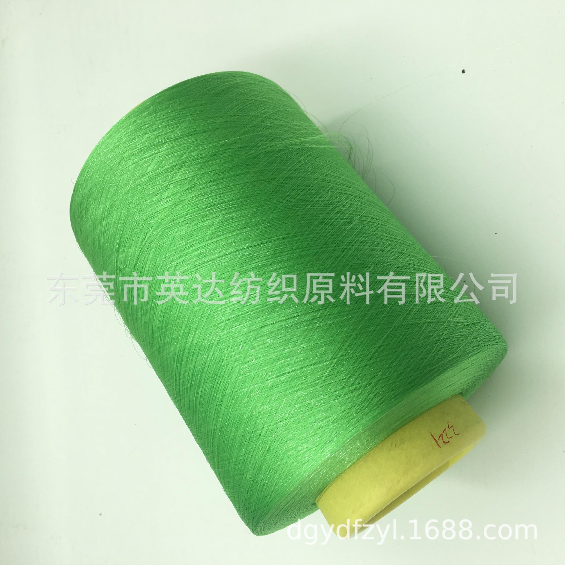 YS3221苹果绿 (5).JPG
