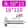12/16/20 Material Plástico de Moldeo por Inyección Buje de Colada Tipo C Boquilla Estándar Cabeza 35/40 50 Molde de Plástico Otro