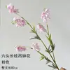 Campanilla Artificial Colgante Flor de Rama Larga Material para Decoración de Bodas, Decoración de Pared de Fondo para Comercio Exterior, Flores Artificiales para Decoración Suave, Decoración de Techo, Decoración de Pasillo