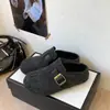 Pantuflas de Felpa Antideslizantes con Suela Gruesa Marrones para Mujer 2026 Otoño/Invierno Nuevo Estilo para Interiores Hogar Zapatos de Pantufla de Felpa Algodón Uso en Exteriores