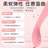 Juguete sexual vibrador de silicona para estimulación clitoriana, palo AV para punto G, pluma orgásmica, palo de masturbación, productos sexuales para adultos, impermeable