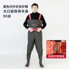 Pantalones de Agua Engrosados Resistentes al Desgaste Pantalones de Agua Zapatos de Agua Monopieza Media Parte Inferior Embalse Cuerpo Completo Tocar Peces Ropa Impermeable Pantalones de Lluvia Super Ligeros para Hombre