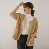 Casaco de Lã de Cordeiro Feminino 2021 Outono e Inverno Novo Solto Quente Pelo Único Estilo Coreano Japonês Curto Pequeno Fragrante Top