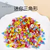 Mini Color Plástico Botones Mixtos Niños DIY Hecho a Mano Pegar Pintura Bolsita de Materiales para Botones Botón para Cardigan Ropa