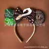 Diadema Decorativa Temática Maravilla Oceánica Princesa Moana Accesorios Decorativos para el Cabello Accesorios para la Cabeza de Actuación Escénica Cosplay