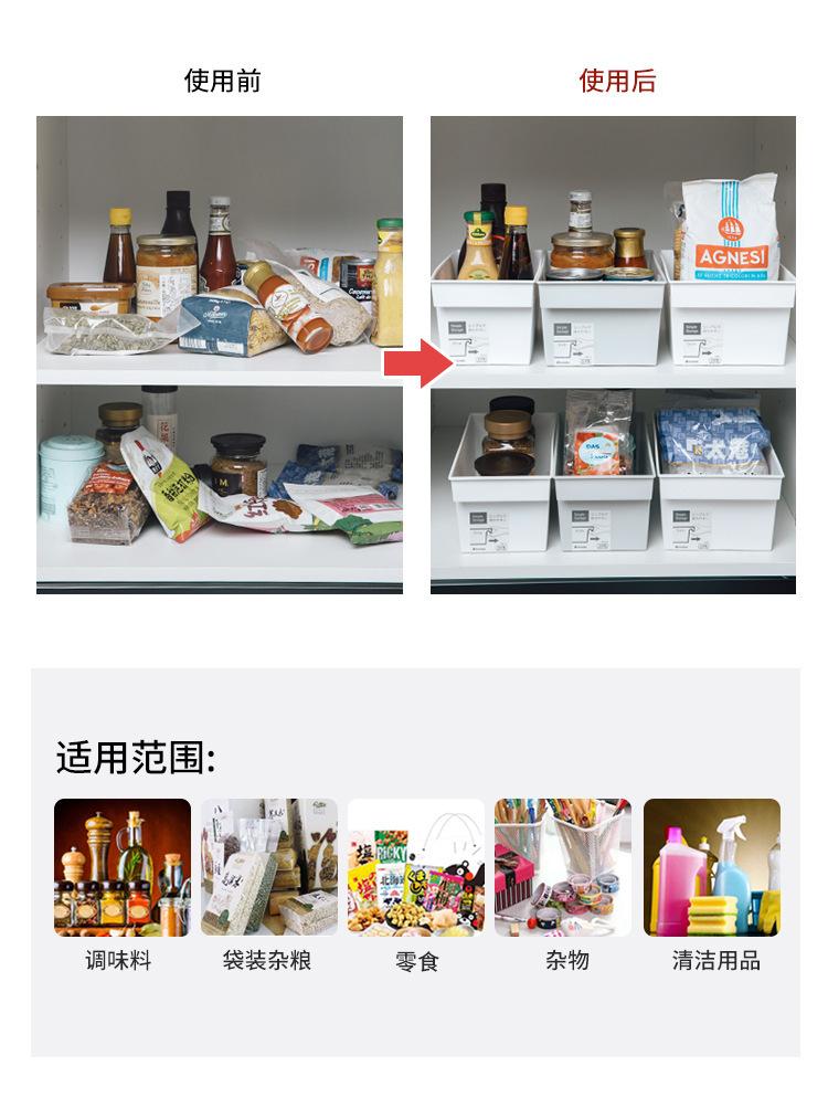 一键复制_20201028104118