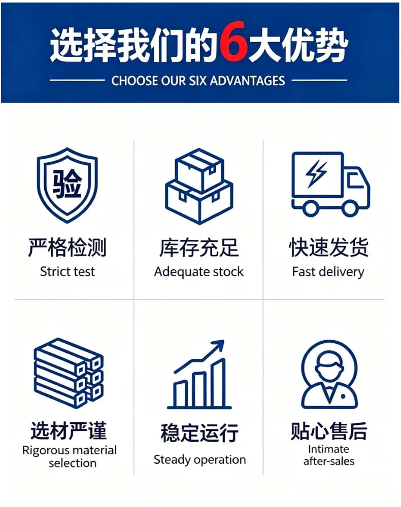 六角螺母详情页_3