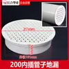 50 PVC Anti-olor Coladera de Piso Baño Inodoro Balcón Alto Sellado Lavado 110 Accesorios para Tubería de Desagüe Redondo