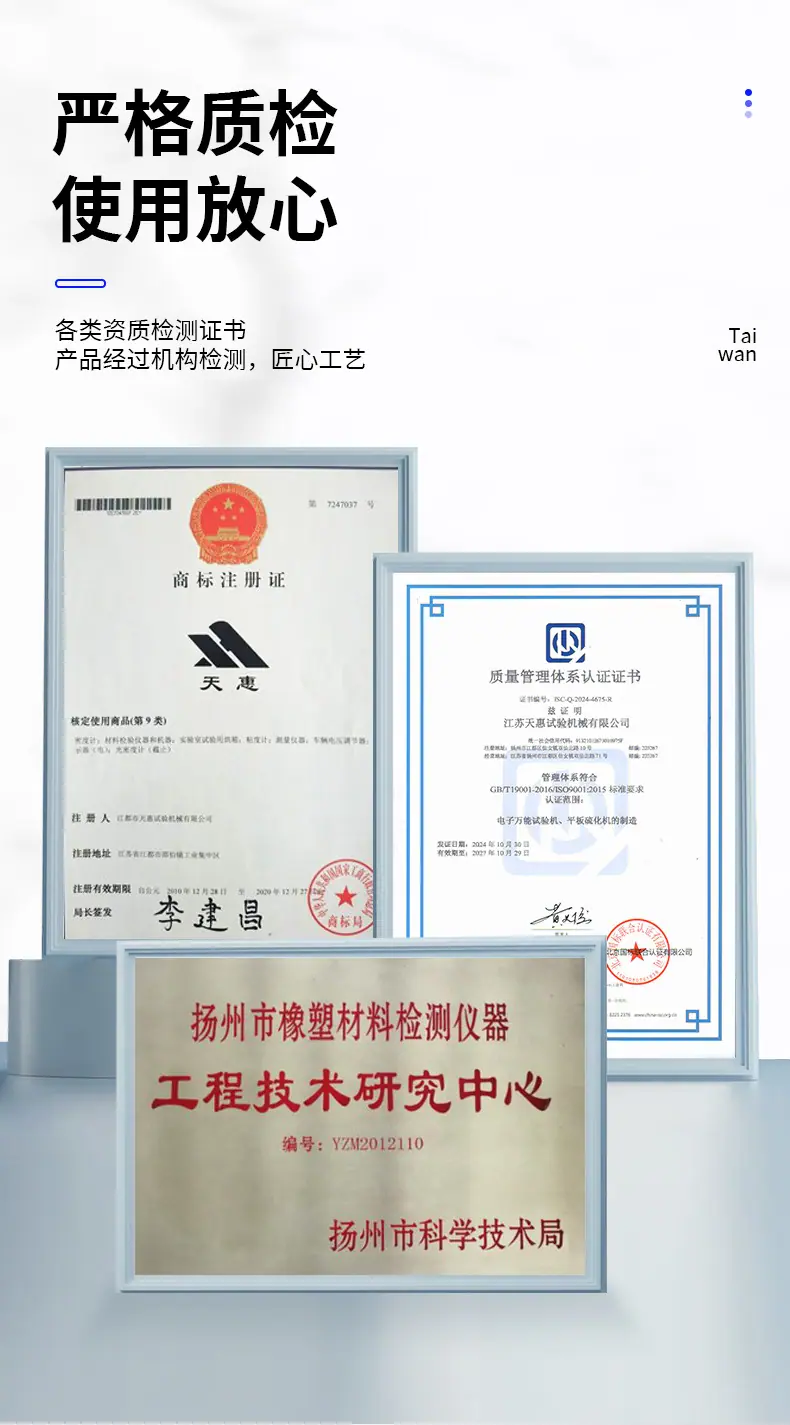 详情_05