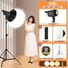 Luz Solar para Fotografía de 100W Luz Suplementaria Profesional de Estudio LED Temperatura de Color Tri-color Ajuste con Control Remoto Disparo Luz Suave Traje