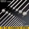 Aguja de Rectificado de Diamante de Cabeza Redonda Cabezal de Rectificado de Grabado Forma de Bola Redonda Aguja F de Rectificado Eléctrico Rectificadora Eléctrica Máquina Dental Herramientas de Tallado de Jade