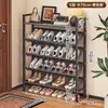 Estante de Almacenamiento para el Hogar para Casa de Renta Puerta de Casa Estante de Almacenamiento de Zapatos Multicapa Artefacto de Almacenamiento de Zapatos Simple Gabinete de Zapatos Estante de Almacenamiento para la Puerta de Entrada del Dormitorio