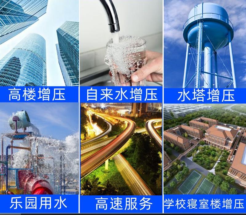 详情图片_4.jpg