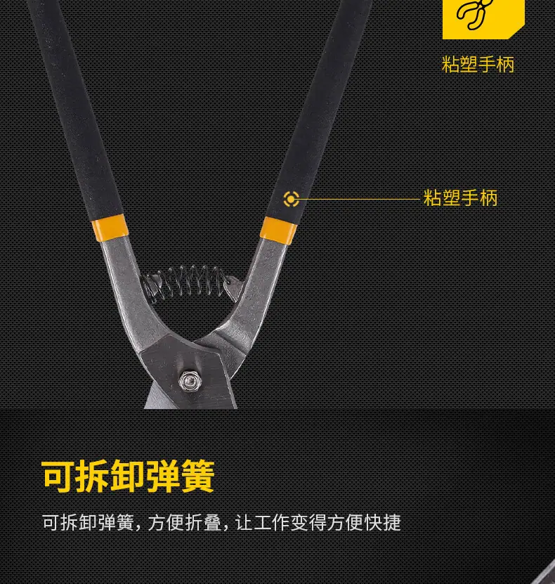 详情-04.jpg