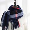 Bufanda para Mujer Otoño e Invierno Imitación Cachemira Bufanda Dulce a Rayas Japonesa y Coreana Chal Cálido Transfronterizo Bufanda Mediana