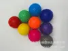 Suministro directo de fábrica bola de masaje para yoga de 9 cm bola de erizo aliviar relajación muscular bola de fitness bola de masaje para fascia pvc