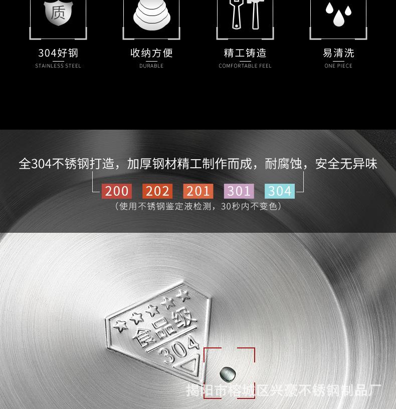 详情页_03.jpg