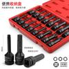 Llave de vaso hexagonal pistola de aire cabeza hexagonal 12 ángulos m101214 herramienta de vaso destornillador t30t40t50 flor de ciruelo