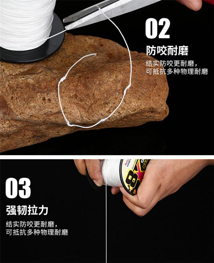 细7.jpg