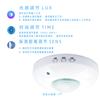 Sensor Infrarrojo de Cuerpo Humano Redondo de Montaje en Techo Interruptor Sensor Automático para el Hogar Sensor Inteligente de 360 Grados