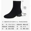 Botas Femininas Pretas de Cano Médio com Zíper Lateral, Salto Grosso, Bico Redondo, Camurça, Slim, Outono e Inverno, Forradas com Lã, Confortáveis, Camurça