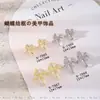 Lz Nuevos Accesorios para Uñas con Marco de Mariposa 2025 Primavera Nuevo Lujo Ligero Tridimensional Súper Brillante Lazo Garra Pedrería Uñas Postizas