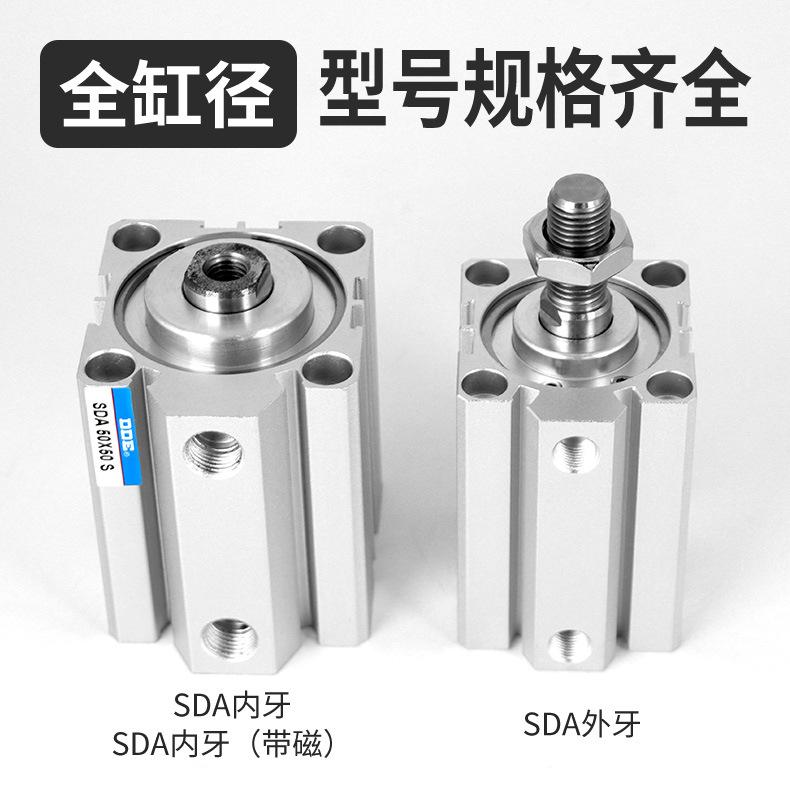 详情带磁_03.jpg