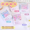 Super Valor Dois LivrosLivros Divertidos para Relaxamento e Alívio do Estresse, Livros de Quebra-Cabeça para Entretenimento