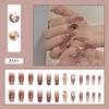 Uñas Portátiles Estilo Pequeña Fragancia de Lujo Ligero, Pegatinas de Uñas Postizas de Gama Alta, Uñas Removibles, Manicura de Temperamento, Uñas Portátiles al por Mayor