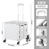 Carrito de Compras Plegable para Uso Doméstico, Carrito Plegable Portátil de Gran Capacidad con Apertura Frontal para Compras de Supermercado y Entrega Exprés