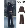 Conjunto Deportivo con Sudadera con Capucha y Pantalones de Chándal Marrón Personalizado para Mujer 2026 Nuevo Conjunto Completo Casual Coreano Otoño e Invierno