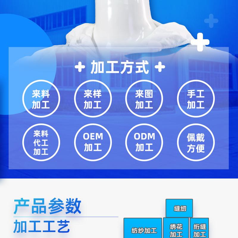 0704_一次性条形帽（定制版）_详情_02.jpg