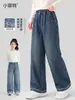 Fábrica de Ropa Infantil Xiaofit Pantalones de Mezclilla Nuevos Otoño 2026 para Niñas, Pantalones Largos Casuales para Niños Grandes, Pantalones de Otoño para Niños
