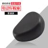 Cojín para Vehículo Eléctrico Asiento Trasero Cojín para Coche de Batería Asiento de Sillín Suave para Bicicleta Eléctrica Grande Engrosado Universal