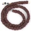 Piedra Volcánica Cuadrada Roca Volcánica 6-7Mm/8*8Mm Accesorios para Joyería Pendientes Pulseras Hechos a Mano DIY