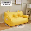 Sofá tatami perezoso para dos personas, adecuado para balcones, popular en apartamentos de alquiler, dormitorios, residencias estudiantiles, modelo nuevo para espacios pequeños, sofá pequeño de suelo