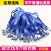 Cordón Azul Corto de 15 cm con Boca de Hierro Cordón para Teléfono Móvil Pieza Redonda de Hierro Hebilla de Hierro Prensada Cordón Colorido Listo para la Venta