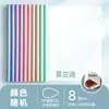 Carpeta transparente engrosada para estudiantes, carpeta de papel de prueba, carpeta de libro, clip de varilla en forma de gota, clip de varilla A4 de color Morandi