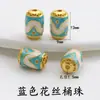 Cuentas Espaciadoras Huecas Tradicionales de Filigrana Esmaltada Cloisonné Dorado Accesorios para DIY Cuentas para Pulseras Adornos