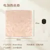 Novo travesseiro de trigo sarraceno em brocado estilo chinês, conjunto criativo de máscara de olho gravity para lembrança, presente criativo para eventos de feriado