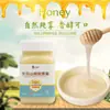Mel de Flor de Tília da Montanha Changbai 500g Especialidade de Jilin Nutritivo para Homens e Mulheres Mel Cru de Tília Hidratante Estilo Quente Douyin Kuaishou