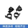 Amortiguador de goma para bomba de drenaje de aire acondicionado, bloque amortiguador fijo, amortiguador de goma negro, absorción de impactos, fabricante de amortiguadores en Taizhou