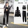 Conjunto Esportivo de Fitness Feminino para Uso Externo Secagem Rápida Conjunto para Corrida Matinal 2025 Novo Moda de Alta Qualidade Tamanho Grande Conjunto de Fitness Yoga