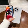 Funda transparente con orificios finos para Apple 16PROMAX, sin bordes, para iPhone 11/15, funda protectora de PC sencilla