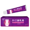 Xiangyitang Crema Ungüento Gel de Estradiol para Partes Privadas Ginecológicas, Menopausia, Uso Vaginal, Cuidado de la Piel Corporal e Hidratación
