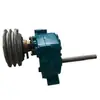 Motocultivador Micro-tiller Caja de Cambios Pulverizador Embrague de Fricción Motor de Gasolina Reductor Caja de Cambios Fabricante