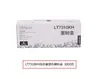 Original para cartucho de tóner Lenovo LT7310 cartucho de tóner LD7310 cartucho de tóner CM7310NDW CM7810DXF