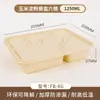 Contenedores de comida desechables de almidón de maíz, grado alimenticio, biodegradables, aptos para microondas, imprimibles con logo, para comida para llevar comercial y uso doméstico