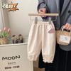 Pantalones de pierna ancha estilo western de primavera para todo tipo de atuendo Pantalones de primavera para niños con borde de encaje Pantalones para mujer Ropa exterior para mujer y bebé Pantalones casuales
